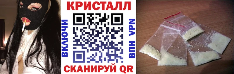Амфетамин VHQ Шилка