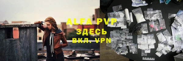 COCAINE Кинешма