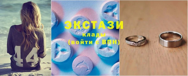 COCAINE Кинешма