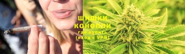 герыч Киренск