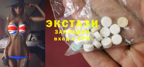 герыч Киренск