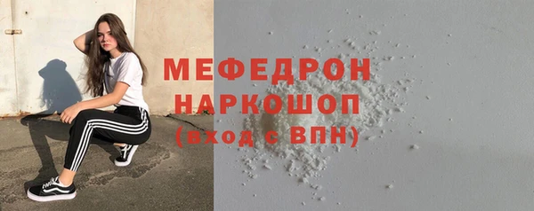 герыч Киренск