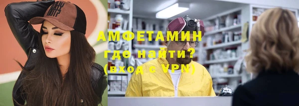 COCAINE Кинешма