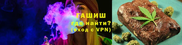 COCAINE Кинешма