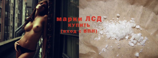 герыч Киренск
