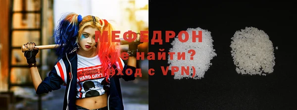 COCAINE Кинешма