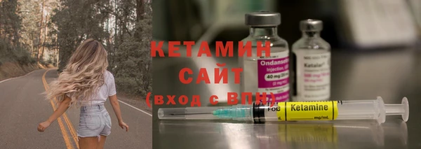 COCAINE Козельск