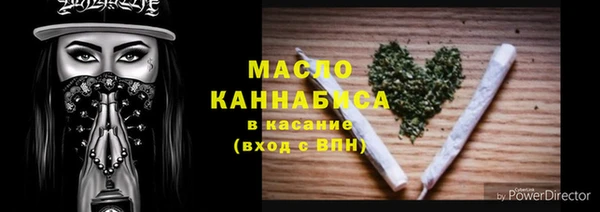 ГАЛЛЮЦИНОГЕННЫЕ ГРИБЫ Киреевск