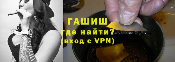 COCAINE Кинешма