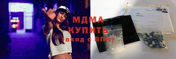 герыч Киренск