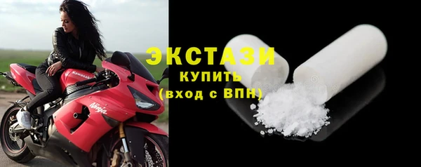 COCAINE Кинешма