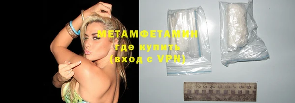 стаф Козловка