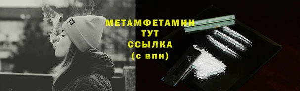 герыч Киренск