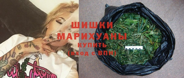 герыч Киренск