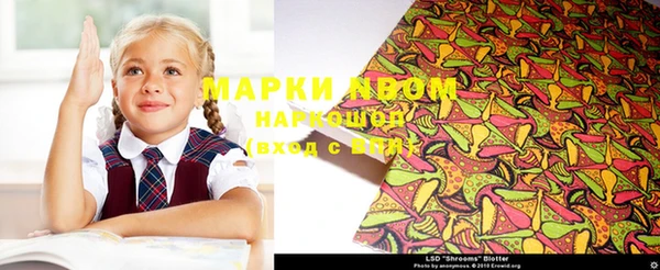 герыч Киренск