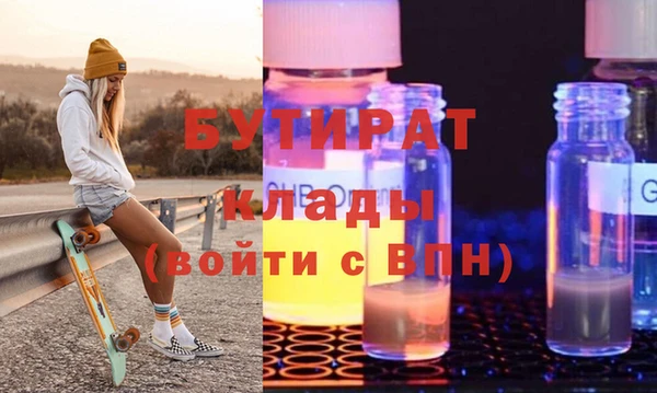 COCAINE Козельск