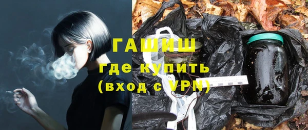 герыч Киренск
