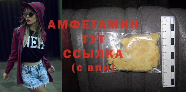 герыч Киренск