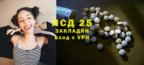 COCAINE Козельск