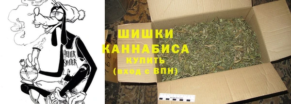 герыч Киренск