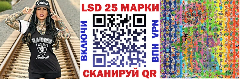 Наркотические марки 1,5мг  Шилка 